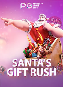 lava game slot ดาวน์โหลด เล่นง่ายได้เงินไว!